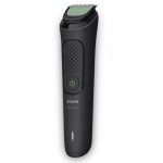 مجموعه لوازم اصلاح فیلیپس مدل MG3930 - Image 4